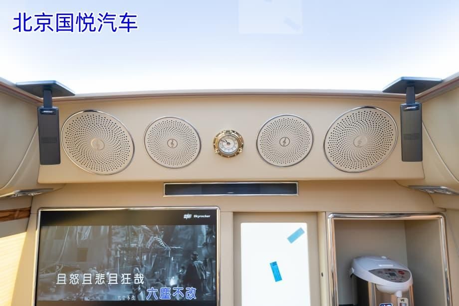 丰田考斯特7座商务旅居版通辽落地多少钱
