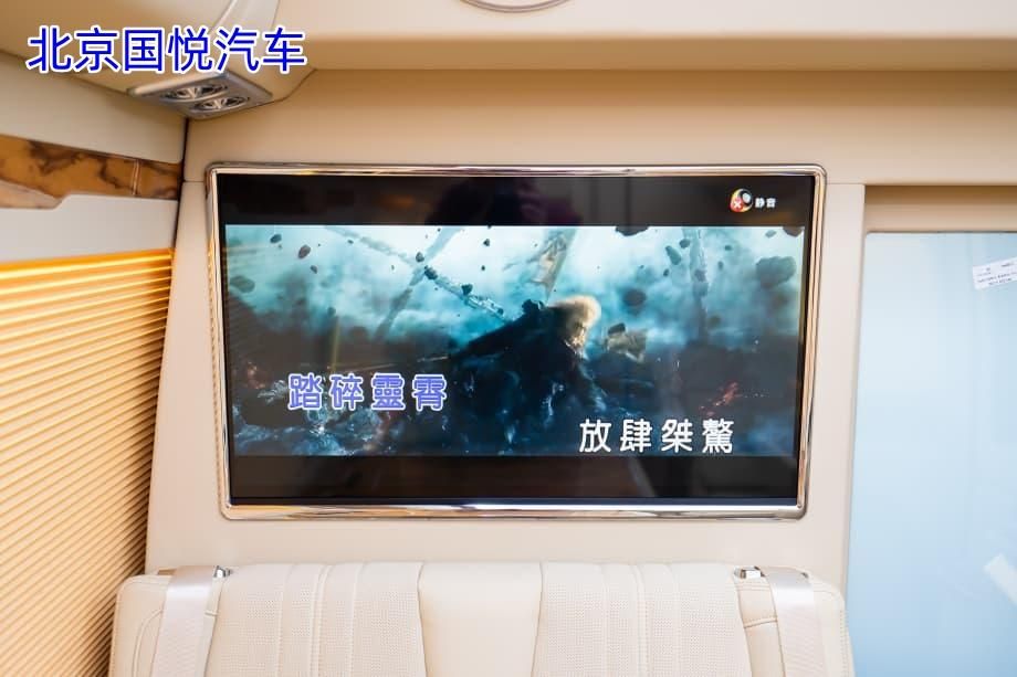 丰田考斯特7座房车版芜湖落地多少钱