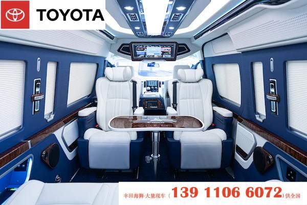 南通丰田海狮官网现车6座】【7座】【8座】【9座】【蓝牌C本】