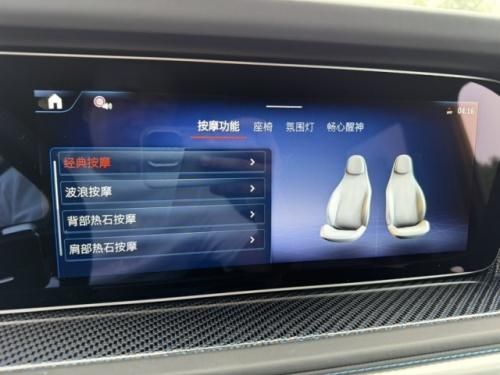 2025款奔驰G580纯电港口报价 零排放高性能 落地价首付20%开走‌