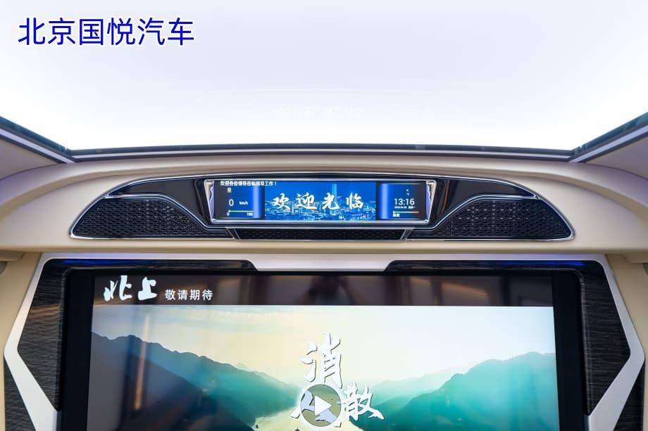企业出行选红旗国悦12座准没错！还带升降电视全隔断 价格优惠