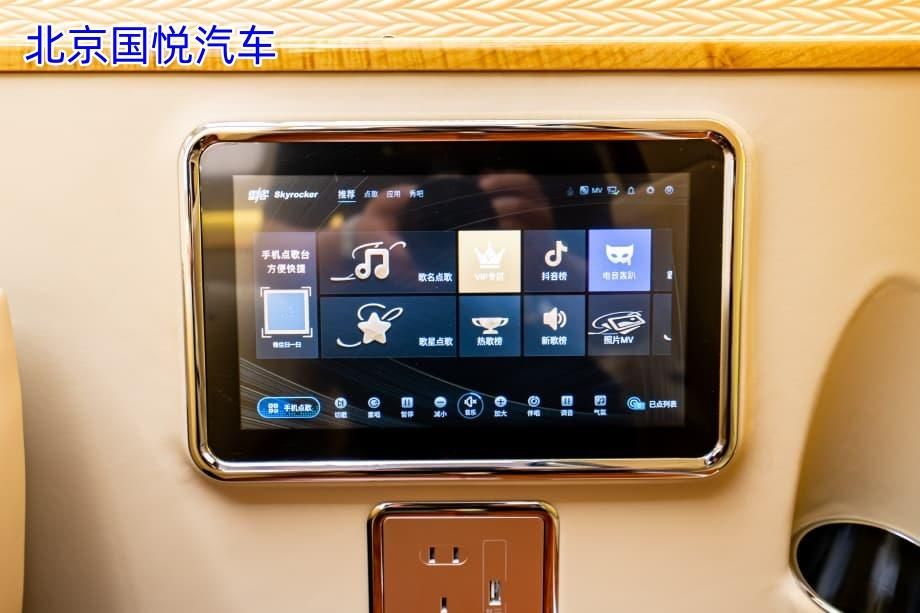 高端旅游出行就选红旗国悦12座！重庆现车优惠价格？