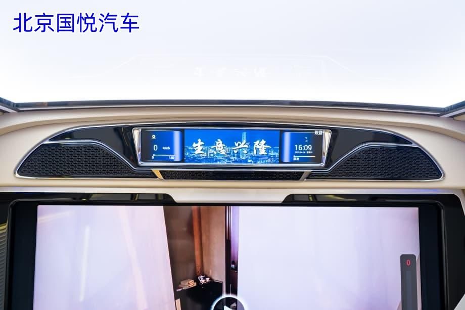 承德必看红旗国悦优惠后，落地价超惊喜
