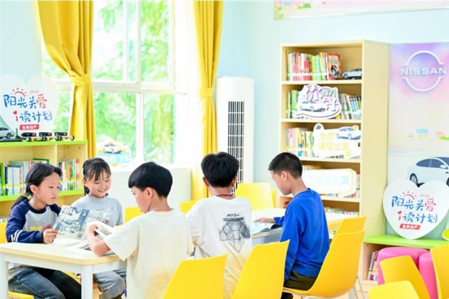 一座桥一本书，通往山的那边