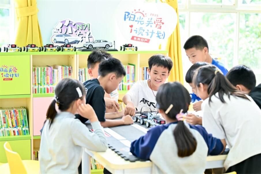 一座桥一本书，通往山的那边