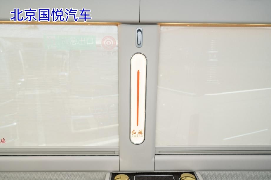 红旗国悦13座多少钱官方报价总部电话18500485555