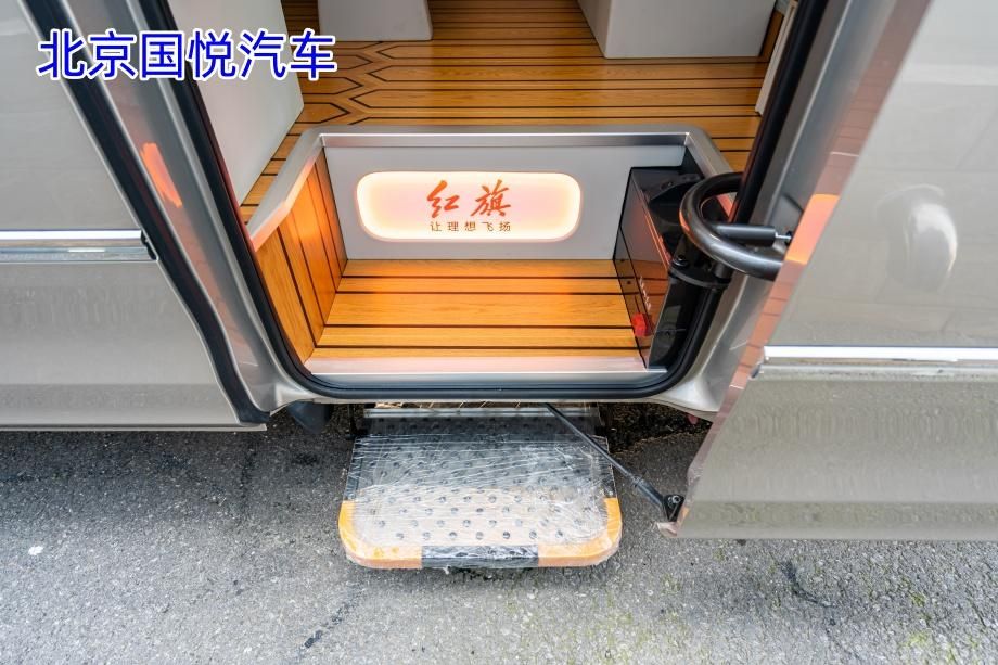 红旗国悦座多少钱官方报价总部电话18500485555