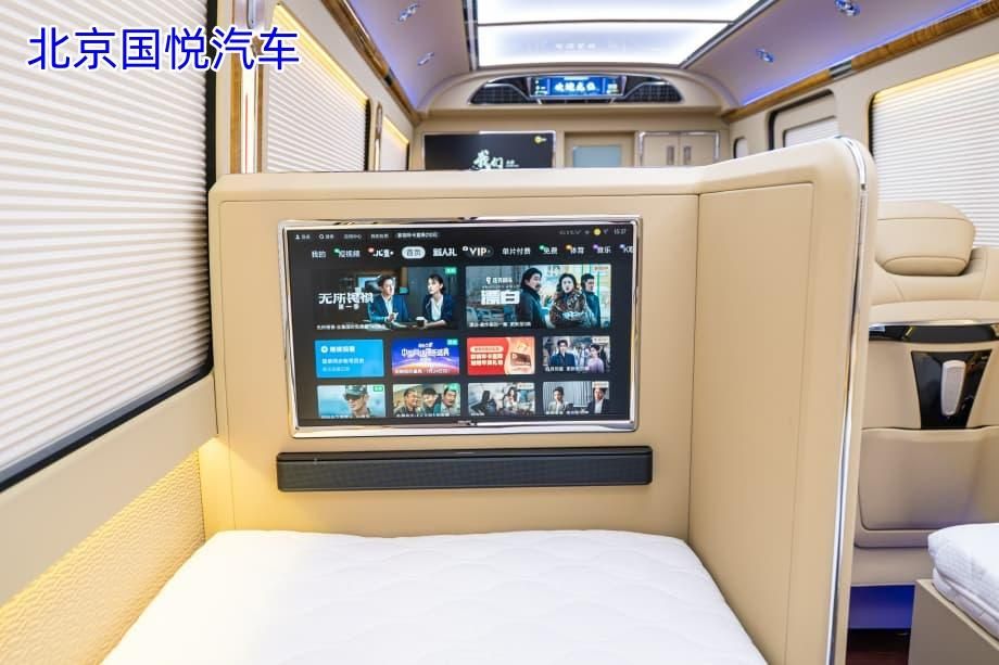 5.99 米红旗国悦六座的智能科技配置舒适又安心现车落地价格