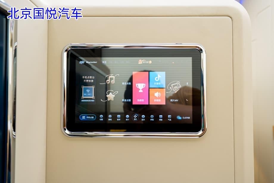 智能科技配置的红旗国悦7座带床带卫生间北京落地价地址