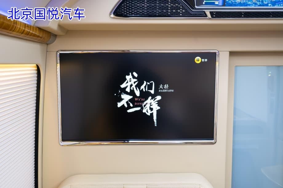 5.99 米红旗国悦六座的智能科技配置舒适又安心现车落地价格