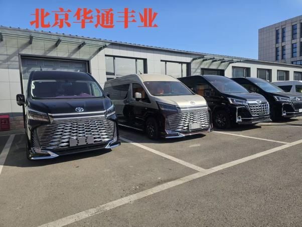 25年丰田海狮改装价格丰田海狮改装配置