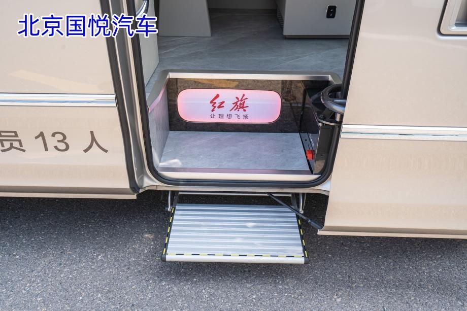 红旗国悦13座吉林优惠官网报价总部电话18500485555