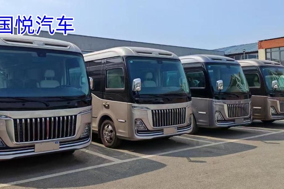 红旗国悦13座吉林优惠官网报价总部电话18500485555