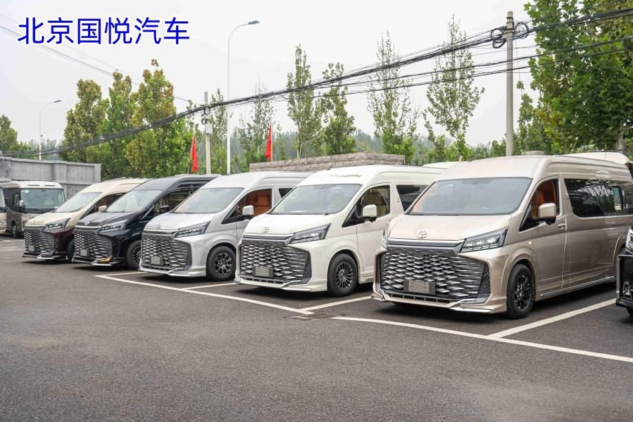 广东中山丰田海狮凯萨皇冠版优惠后的价格