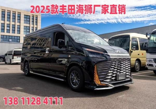 豐田9座海獅藍牌商務車 廠家直降6萬 現(xiàn)車充足顏色任選