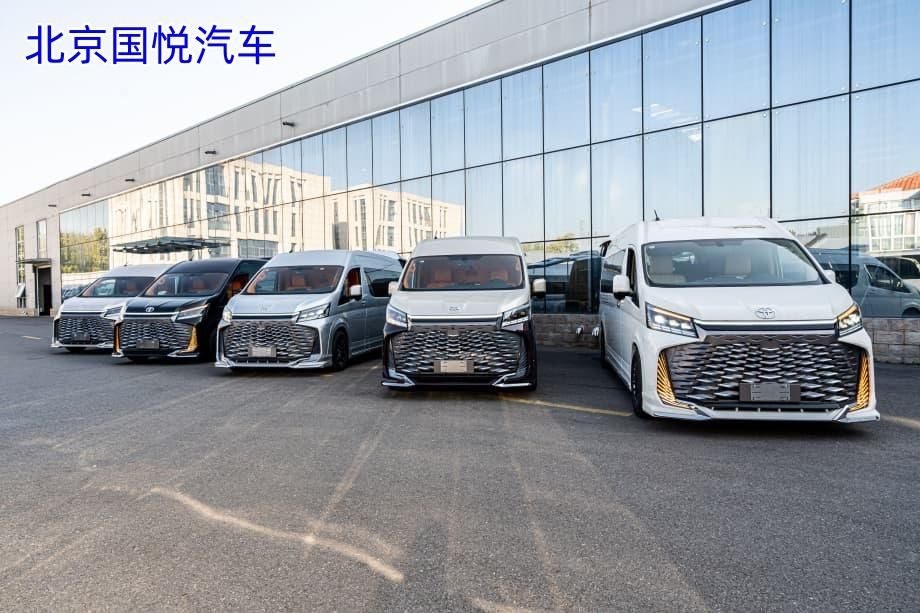 江苏无锡丰田海狮7座凯萨皇冠版优惠后的价格