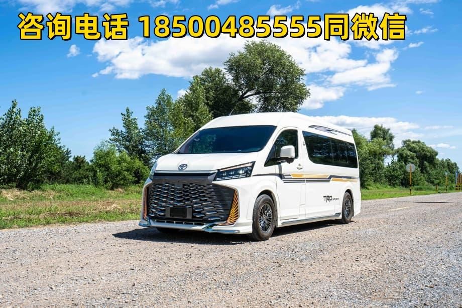 湖北武汉丰田海狮7座全隔断落地价格联系电话