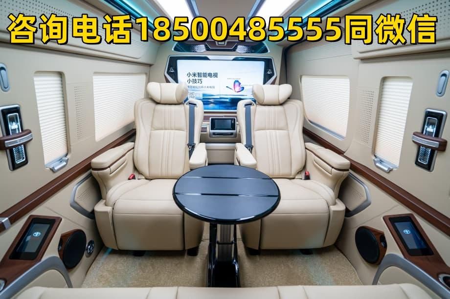 福建厦门丰田海狮凯萨皇冠版优惠后的价格