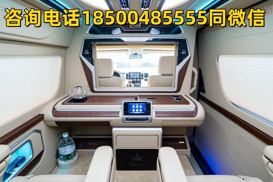福建厦门丰田海狮凯萨皇冠版优惠后的价格