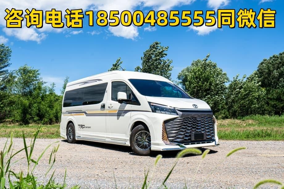 福建厦门丰田海狮凯萨皇冠版优惠后的价格