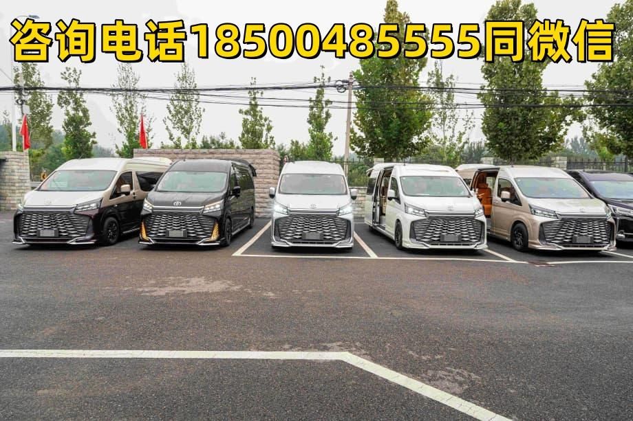 安徽亳州丰田海狮凯萨皇冠版配置详情