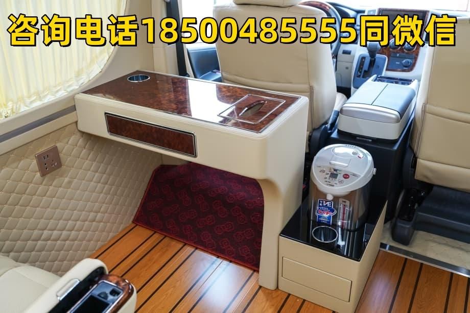 贵州都匀丰田海狮凯萨皇冠版优惠后的价格