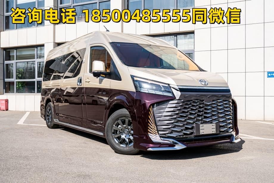 锦州丰田海狮9座：家庭出行的温馨伙伴新车落地特惠活动电话