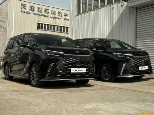 25款雷克萨斯LM350h七座版现车价格 2.5L混动豪华MPV 低分期利率