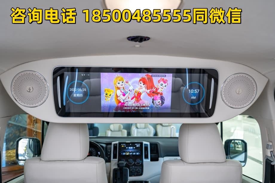 锦州丰田海狮9座：家庭出行的温馨伙伴新车落地特惠活动电话