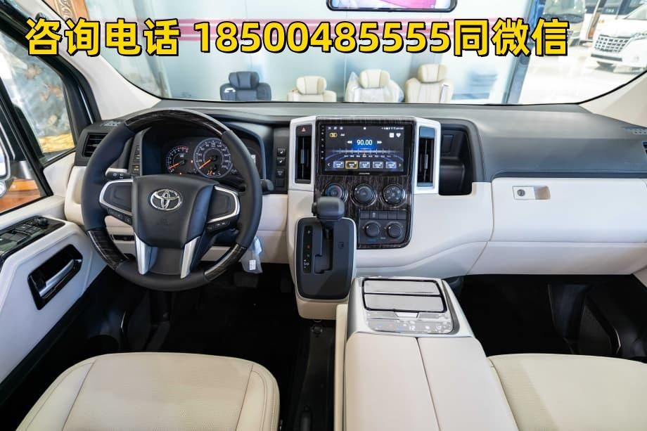 锦州丰田海狮9座：家庭出行的温馨伙伴新车落地特惠活动电话