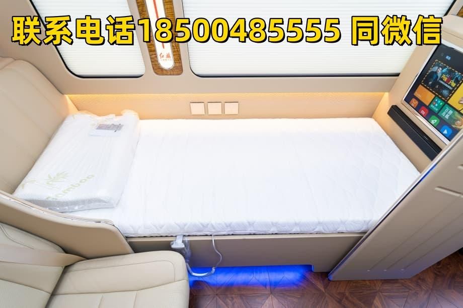 山东威海红旗国悦9座单人床从实际体验看非常值得入手报价电话