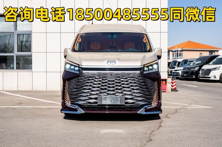 广东四会丰田海狮凯萨皇冠版最新优惠政策