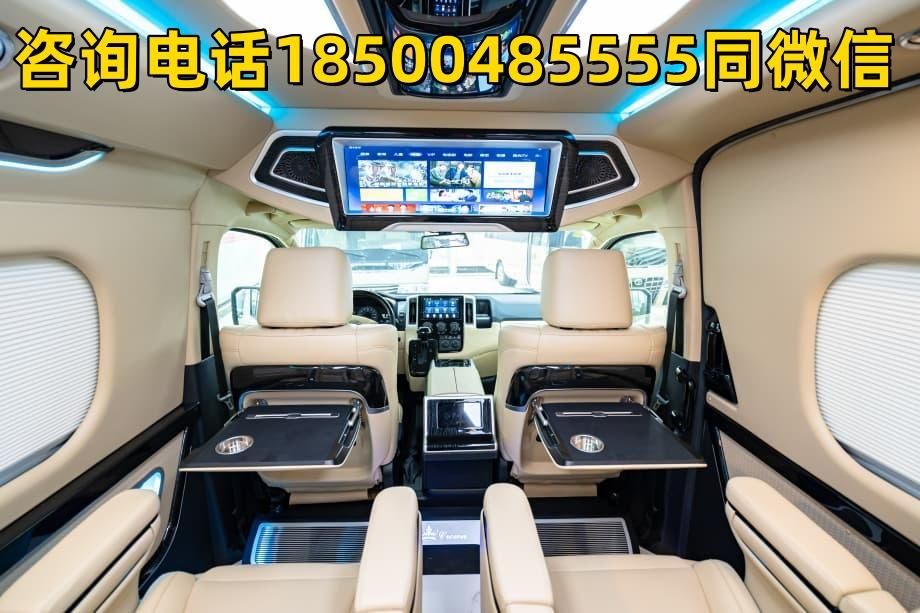 广东乐昌丰田海狮凯萨皇冠版现车落地价(图4)