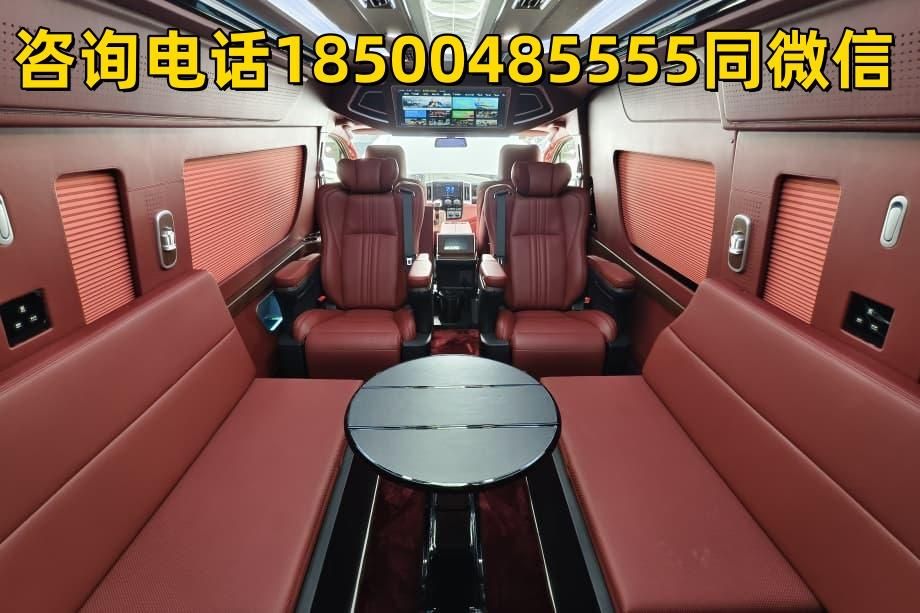 陕西丰田海狮凯萨皇冠版优惠后的价格