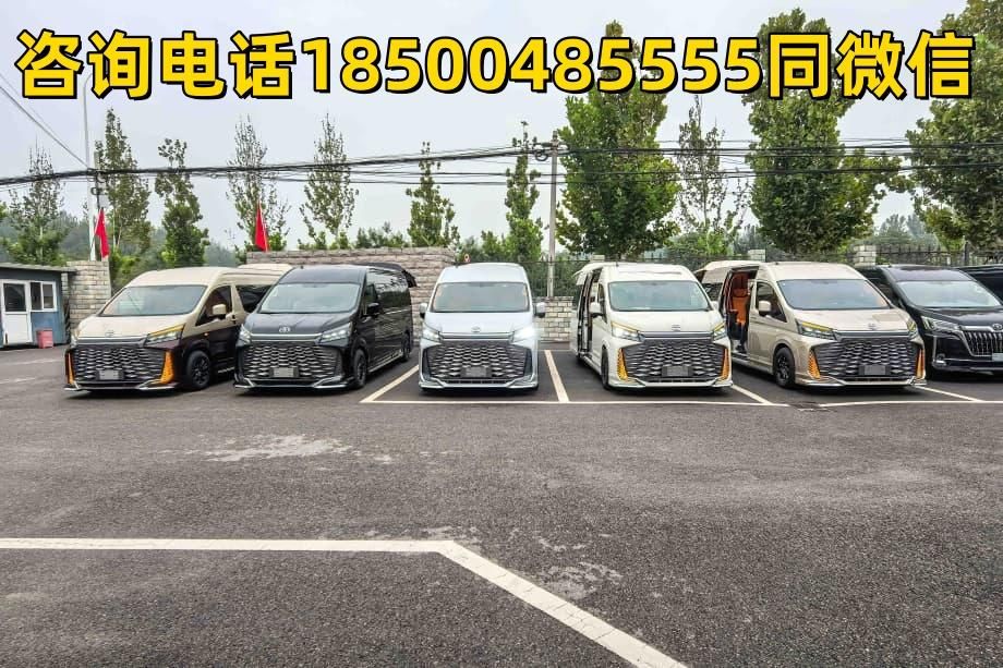 广西桂平丰田海狮官网图片 丰田海狮价格详情配置