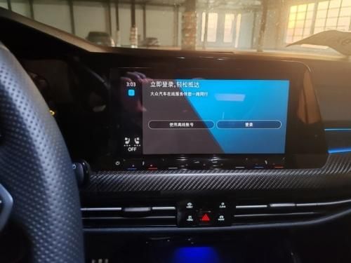 333匹钢炮王 2025高尔夫R落地价多少钱 配漂移模式+哈曼卡顿音响