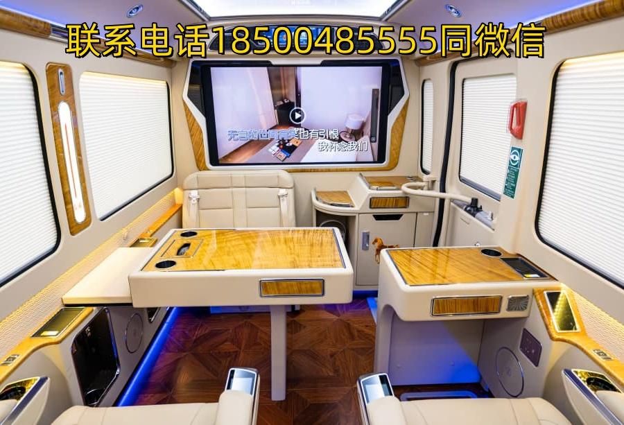 山西临汾红旗国悦价格红旗国悦7座带床带卫生间全新报价