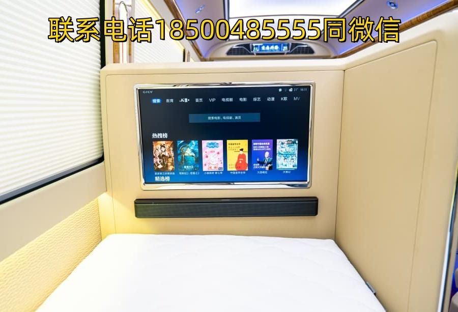 山西临汾红旗国悦价格红旗国悦7座带床带卫生间全新报价