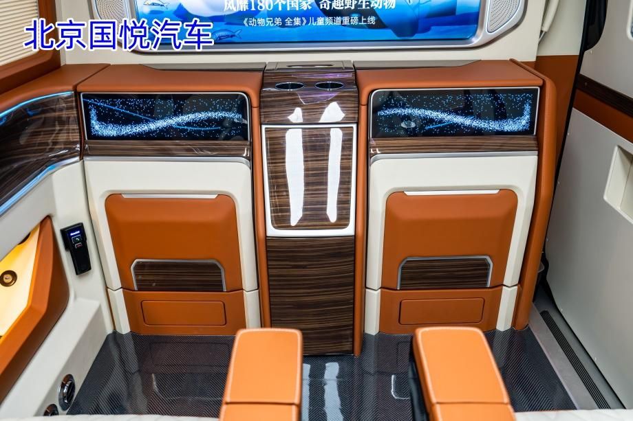 奔驰斯宾特参数配置 奔驰斯宾特官网图片厂家地址