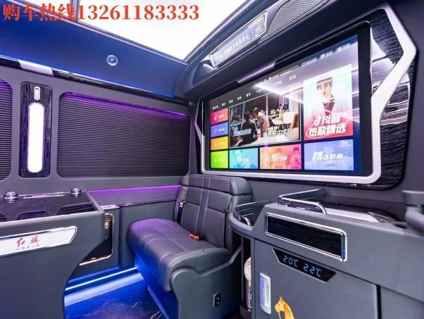 25年红旗国悦12座价格红旗国悦厂家授权改装