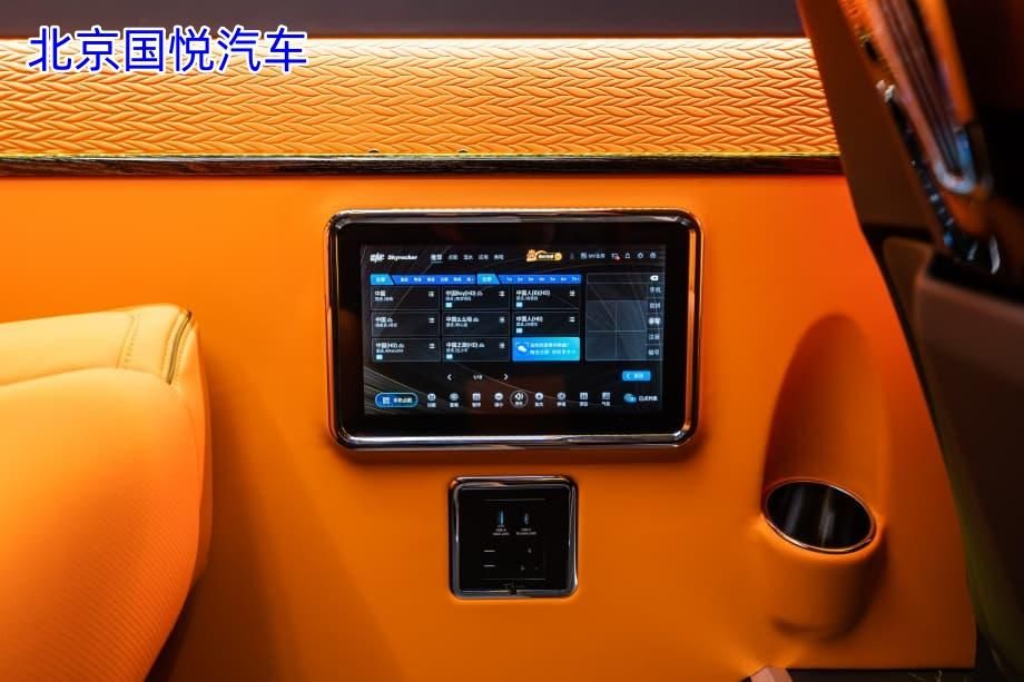 红旗国悦12座多少钱 国悦最新优惠促销活动电话