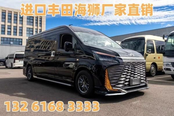 丰田海狮官方报价 丰田海狮凯萨皇冠版价格