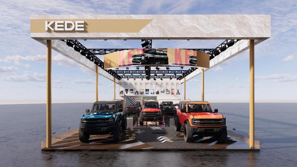 倒计时1天丨克蒂汽车2025成都国际车展