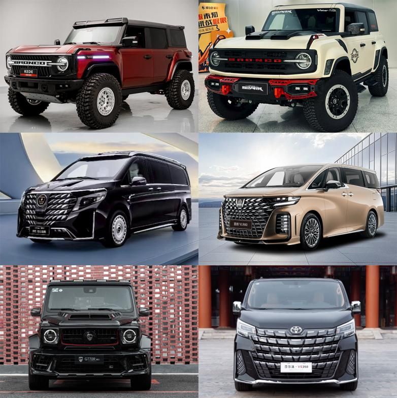几十款定制商务车、越野车均可上牌！今年10月RA改装车展值得淘金