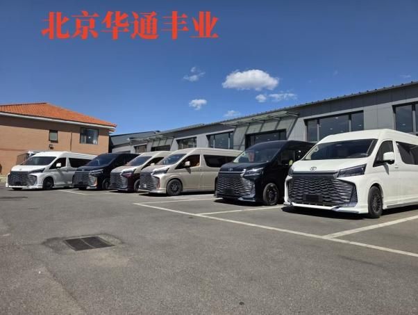 25年丰田海狮报价进口丰田海狮9座现车价格