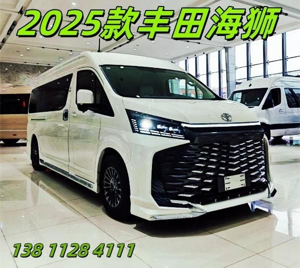 丰田海狮8座9座商务车 蓝牌c证能开的大空间商务车