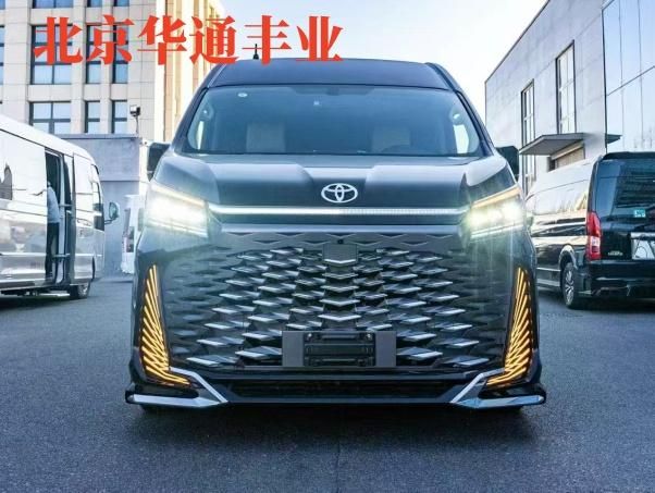 25年丰田海狮7座价格丰田海狮厂家定制款