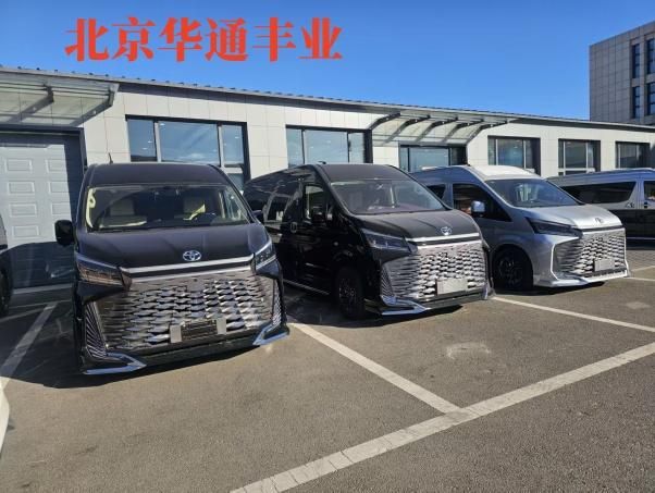 25年丰田海狮7座价格凯撒皇冠版现车售价