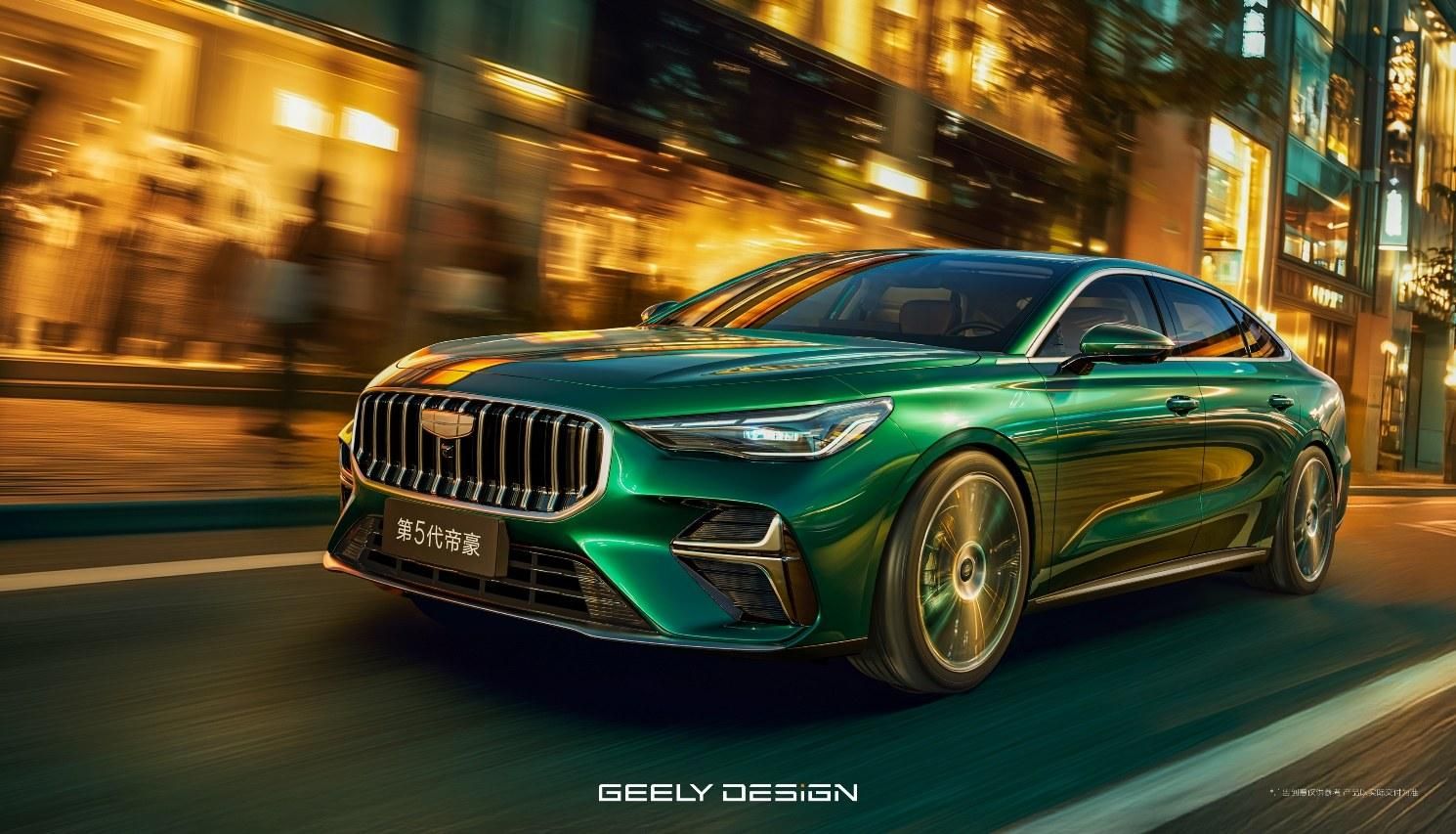 666！第5代帝豪直接把合资A级车卷哭了！7.9秒破百+准B级空间