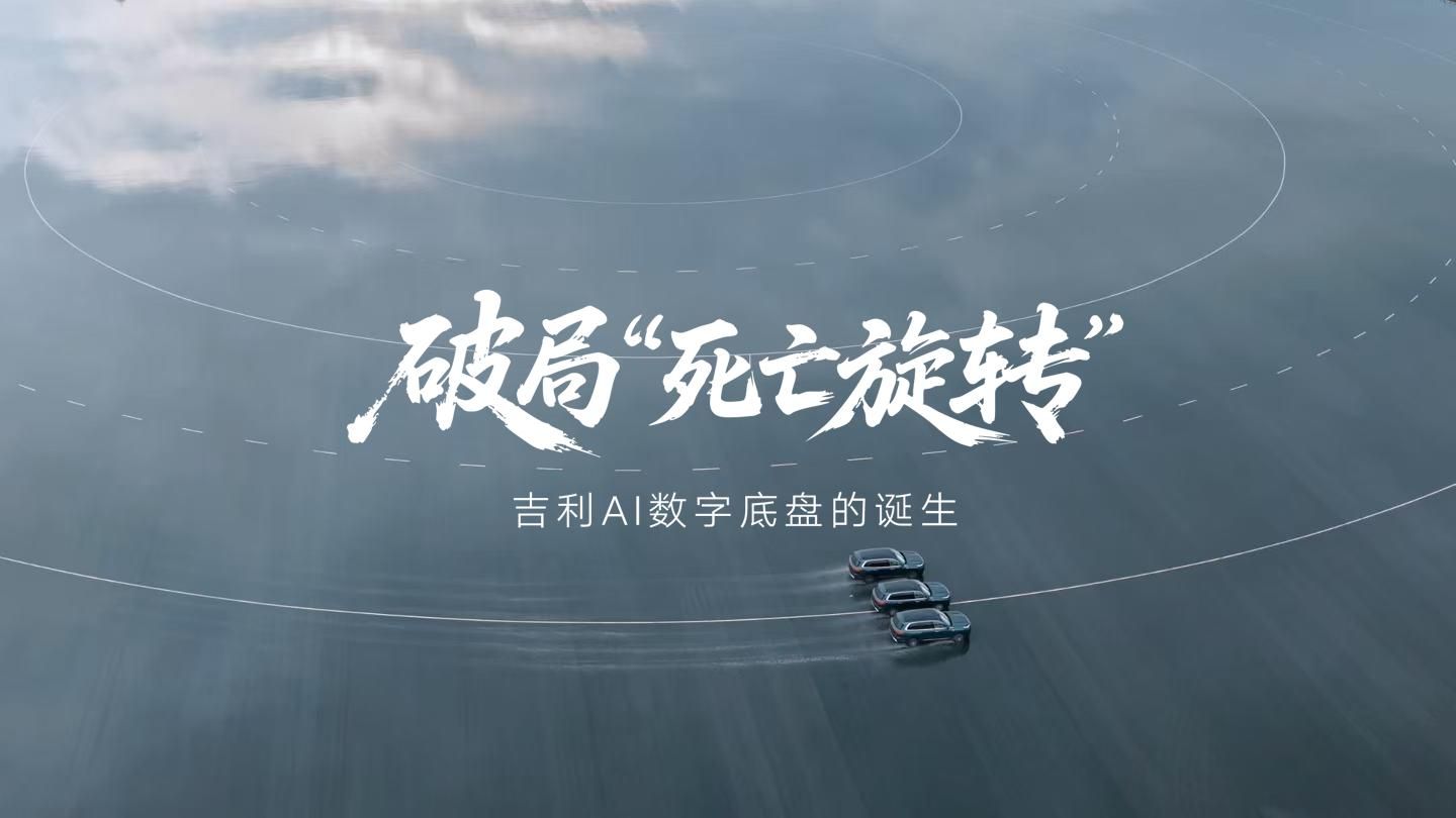 时速120爆胎死亡率近100%？